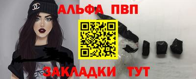 МДПВ Нальчик