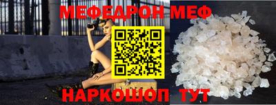 МДПВ Нальчик