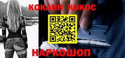 МДПВ Нальчик
