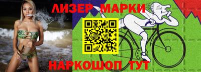 МДПВ Нальчик