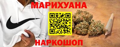 тгк Наро-Фоминск