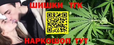 стафф Нарткала