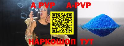 МДПВ Нальчик
