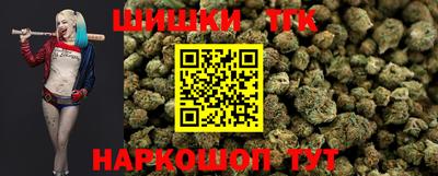 стафф Нарткала
