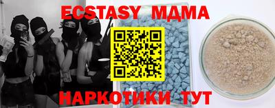 МДПВ Нальчик