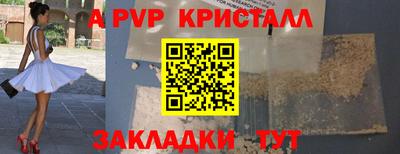 МДПВ Нальчик