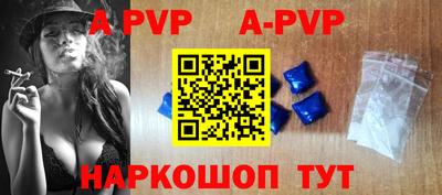 МДПВ Нальчик