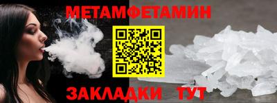 МДПВ Нальчик