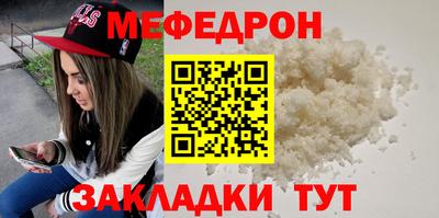 МДПВ Нальчик
