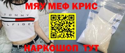 МДПВ Нальчик